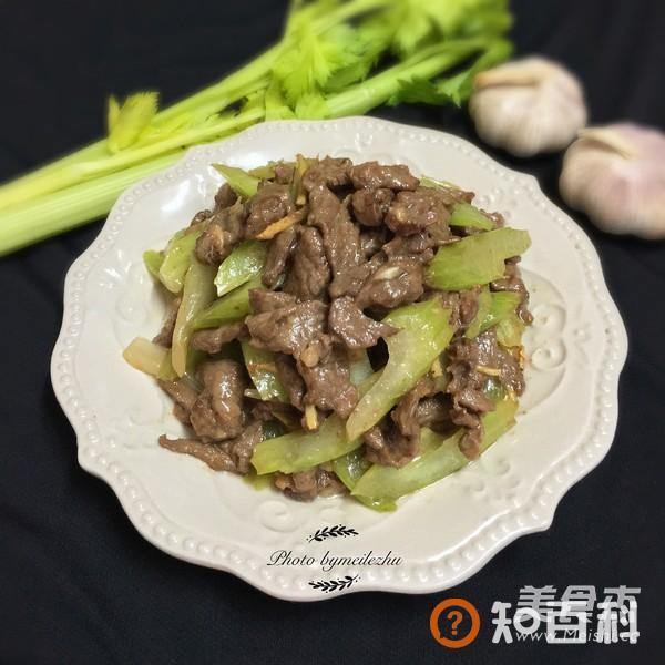 牛肉炒西芹做法大全