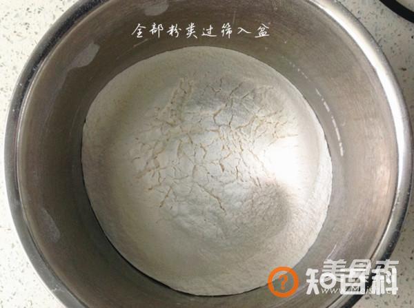 好看美味的三色冰皮做法大全