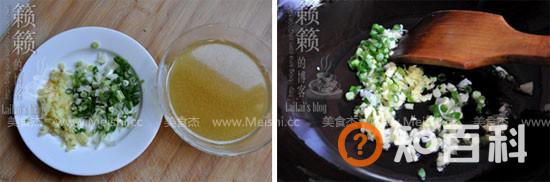 蒸小油鸡做法大全