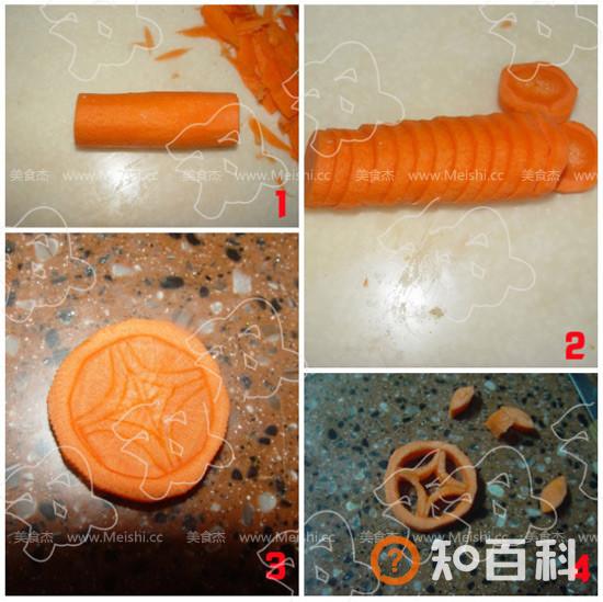 双鲜金钱肉丸汤的做法图解