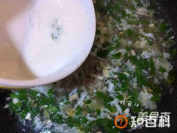 芹菜叶牛肉羹做法大全