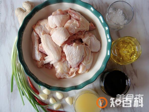 飘香三杯鸡做法大全