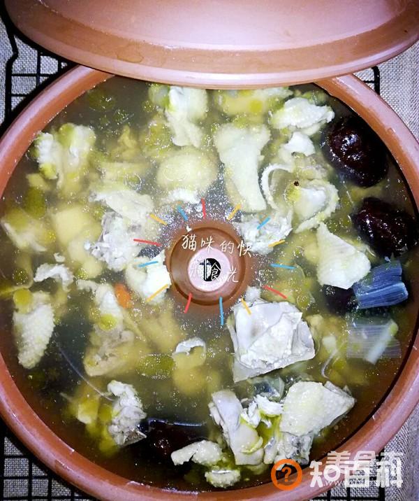 三七汽锅鸡做法大全