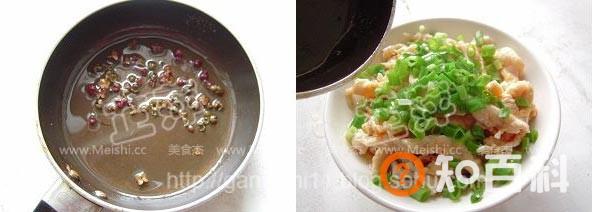 葱油鸡片做法大全