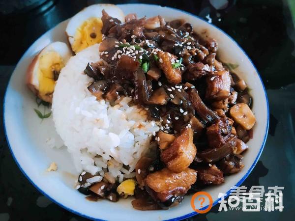 Q弹卤肉饭做法大全