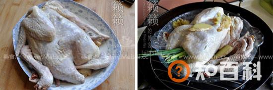 蒸小油鸡做法大全
