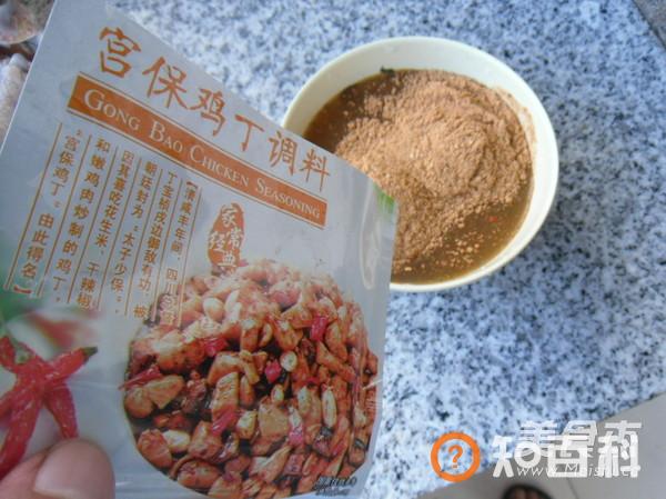 宫保鸡腿做法大全