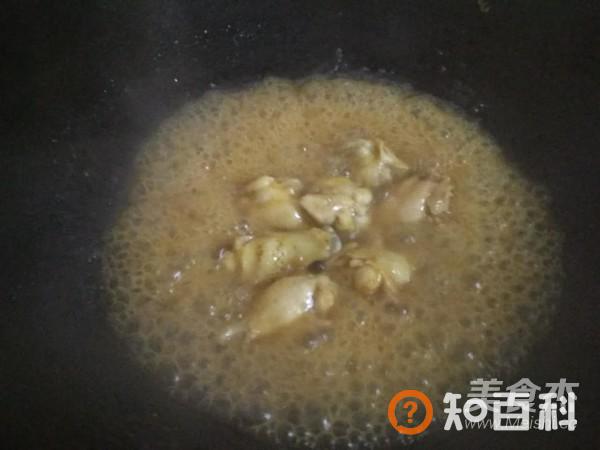 蚝油鸡翅根做法大全