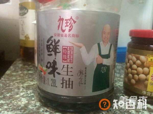 卤肉饭-宅男快手菜版做法大全