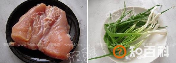 葱油鸡片做法大全