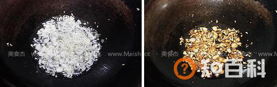 凉盘葱油鸡做法大全