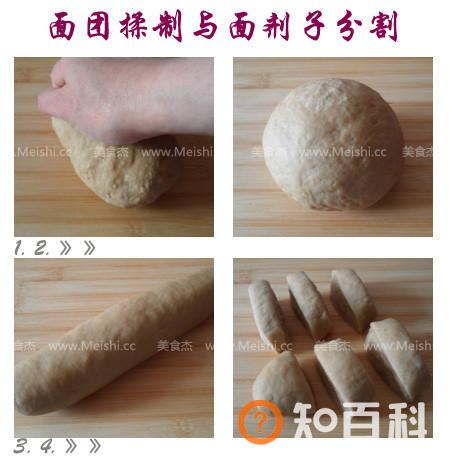 油柿子做法大全