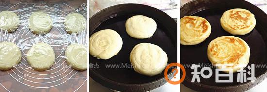 麻油酥饼做法大全