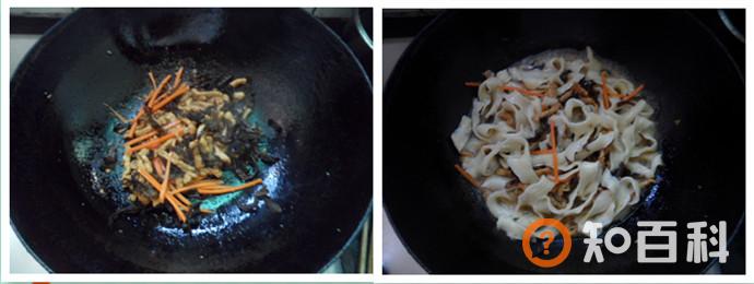 肉丝炒刀削面做法大全