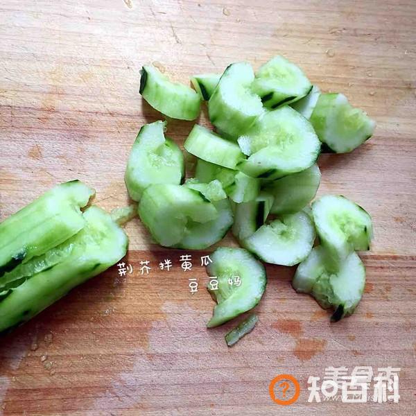 荆芥拌黄瓜做法大全