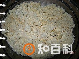 电饭锅糖饼做法大全