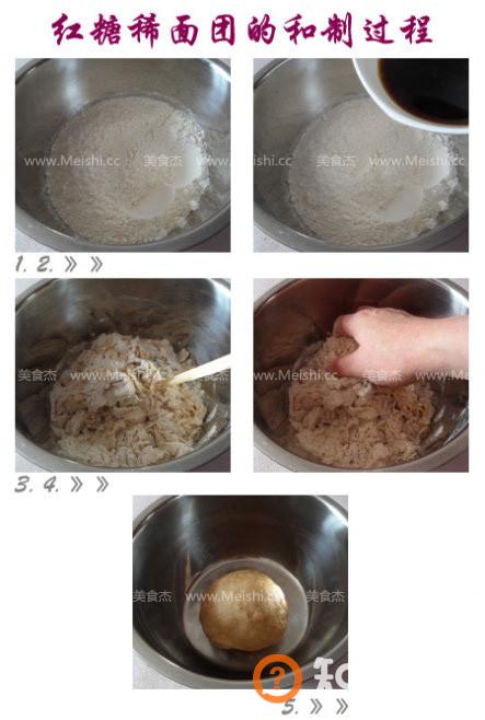 油柿子做法大全
