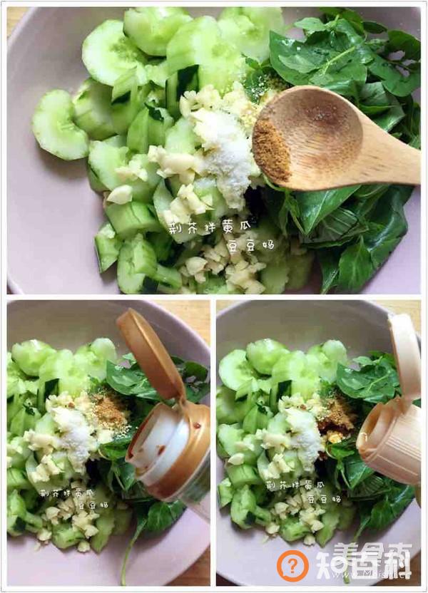 荆芥拌黄瓜做法大全