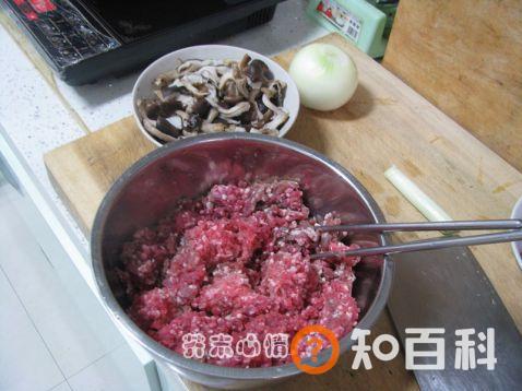 香菇牛肉水饺做法大全