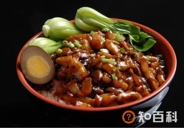 徽湘情缘卤肉饭培训做法大全
