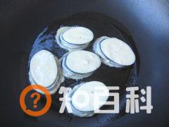 鱼香煎茄盒做法大全