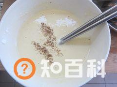 鱼香煎茄盒做法大全