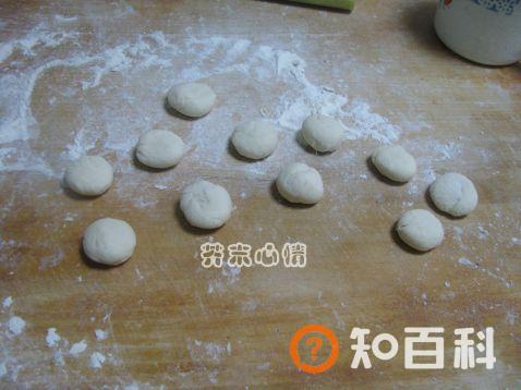 香菇牛肉水饺做法大全
