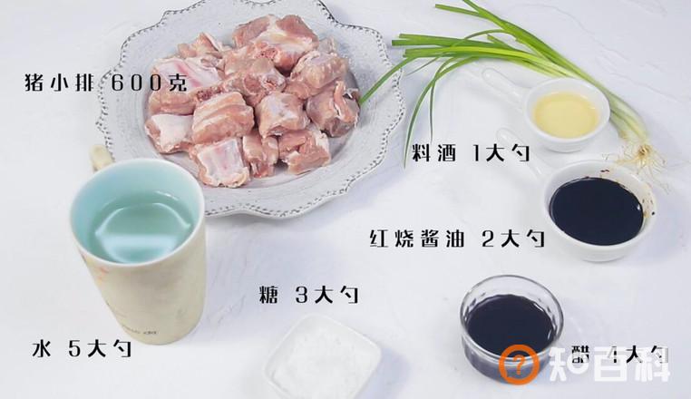 糖醋排骨——宝宝辅食做法大全