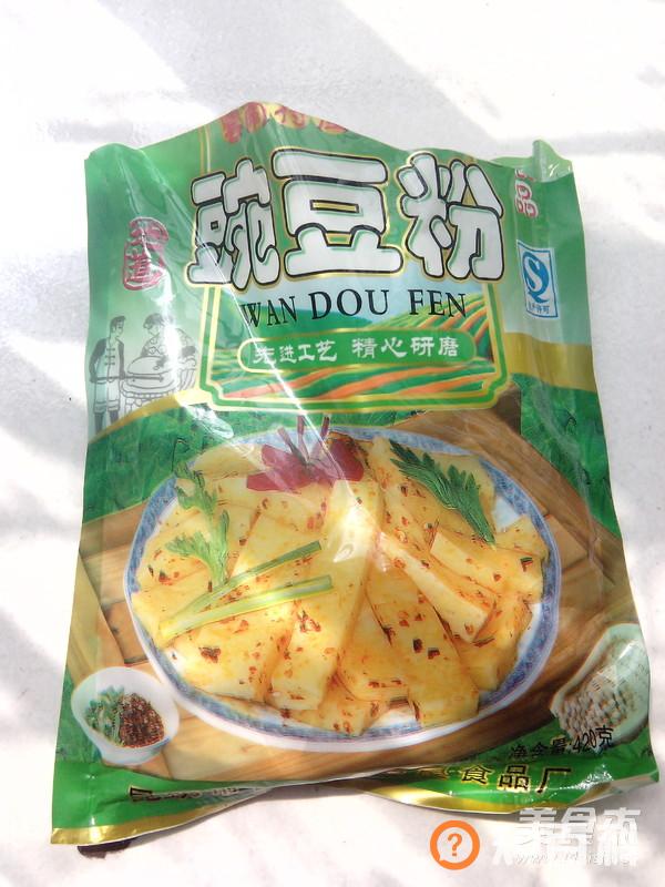 自制豌豆粉做法大全