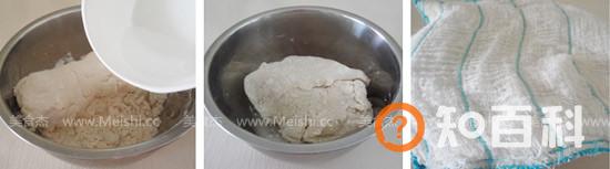 肉炒刀削面做法大全