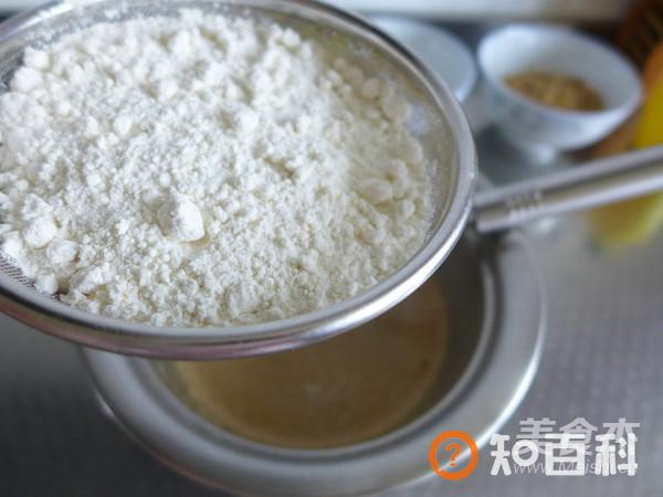 咖啡核桃戚风蛋糕做法大全