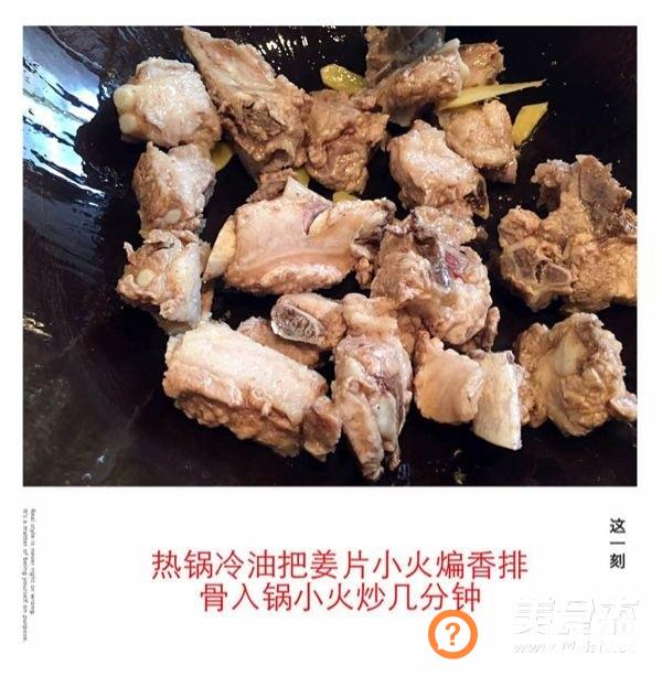 玉米山药炖排骨做法大全