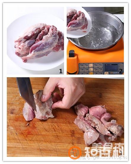 眷村牛肉面做法大全