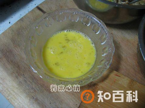 番茄蛋羹做法大全