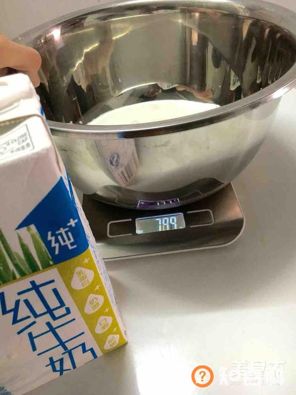 奶盖红茶做法大全