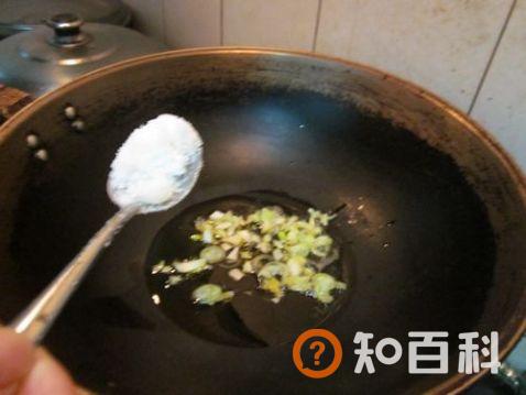 糖醋油烧茄子做法大全