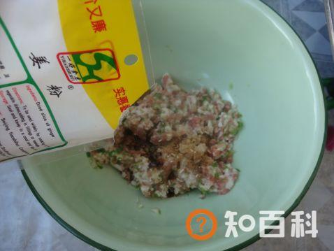 玉米香菇馄饨做法大全