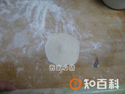 香菇牛肉水饺做法大全
