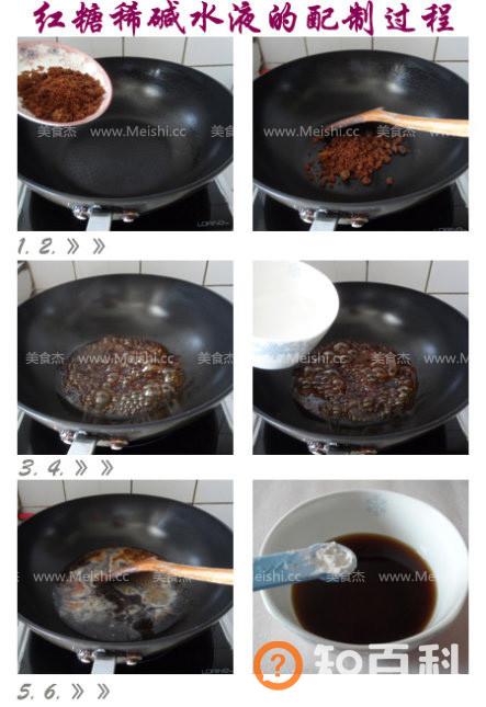 油柿子做法大全
