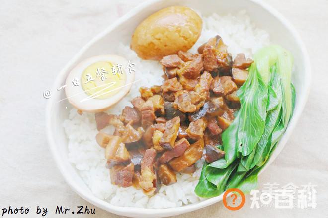 洋葱酥卤肉饭 宝宝辅食，油菜+鸡蛋+香菇做法大全