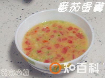 番茄蛋羹做法大全