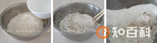 肉炒刀削面做法大全