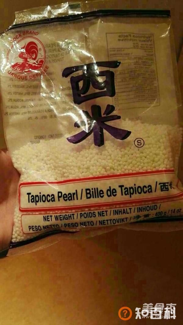 奶黄西米角做法大全