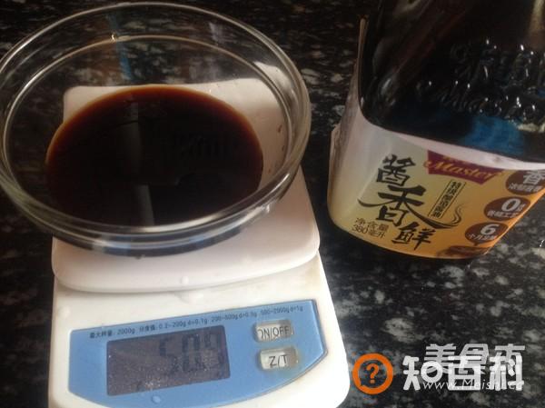 酱香牛楠香菇做法大全