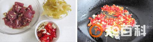 酸杨桃炒牛肉做法大全