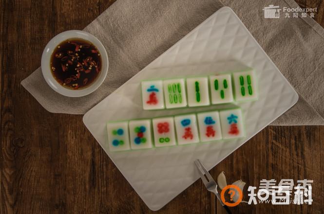 皮冻麻将牌做法大全