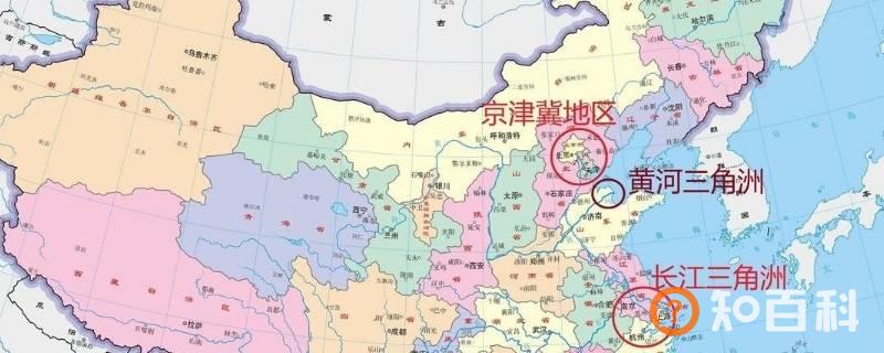 黄河三角洲有哪些城市