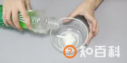 膏药弄床单上怎么洗掉