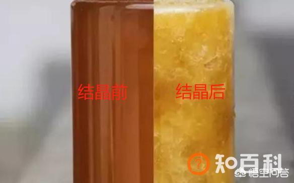 结晶蜂蜜,蜂蜜是结晶的好还是不结晶的好？