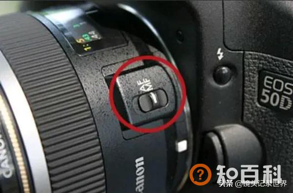 cxk什么意思,摄像相机af和mf是什么意思？